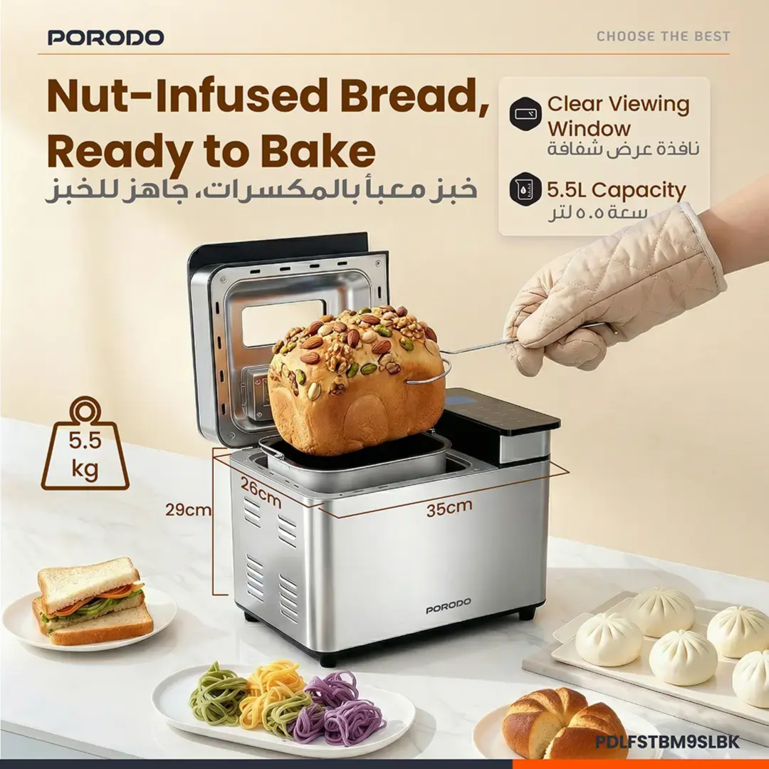 Bread Maker Porodo Lifestyle Khabaz Stainless Steel Automated with 25 Preset Programs - Black